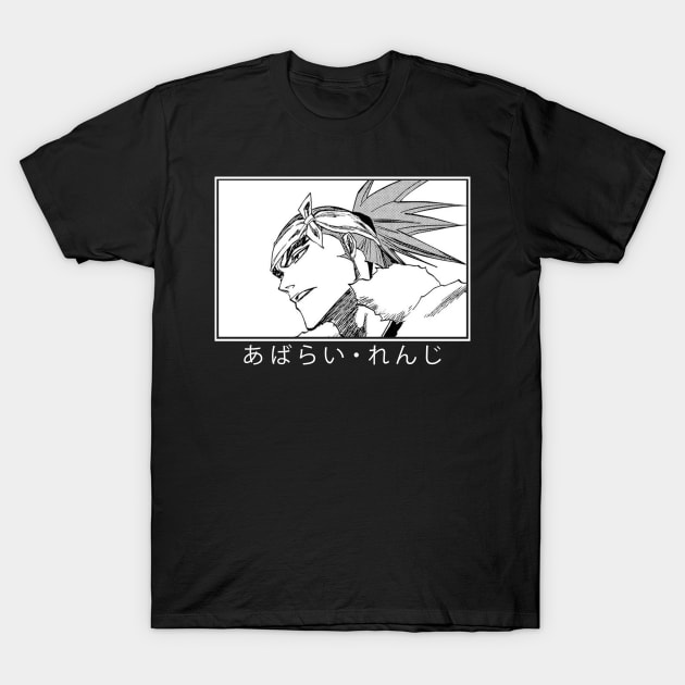 Shini gami # 1 T-Shirt by Dodskamp